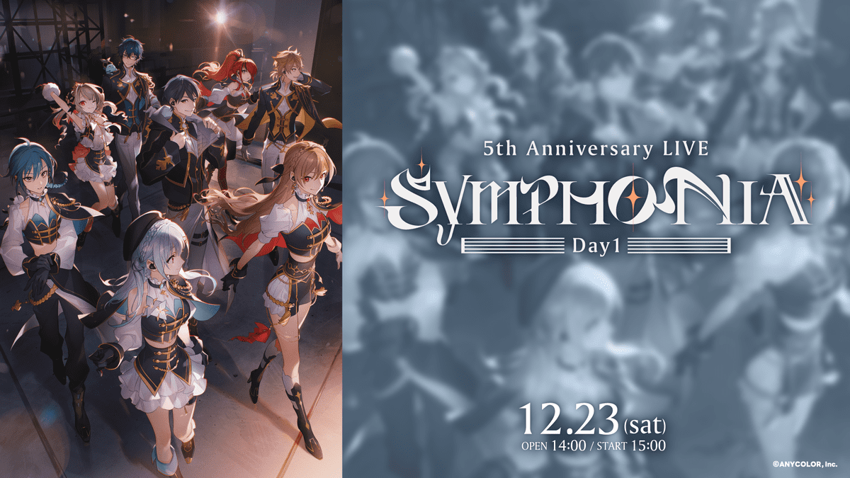 にじさんじ カード にじフェス SYMPHONIA シンフォニア - アニメグッズ