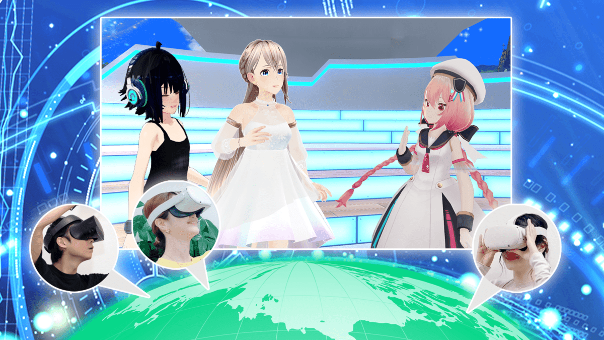 パラリアルワールド イメージ