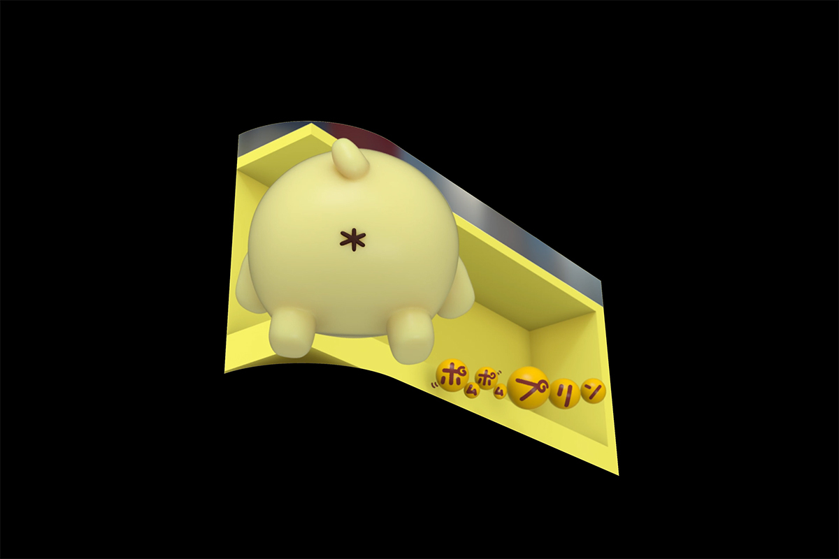 ポムポムプリン