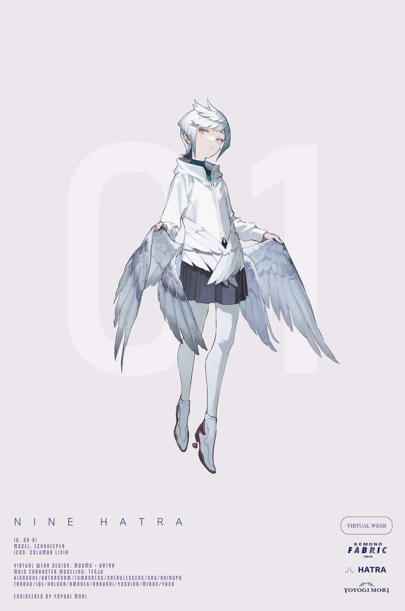 NINE HATRA ECHOKEEPER