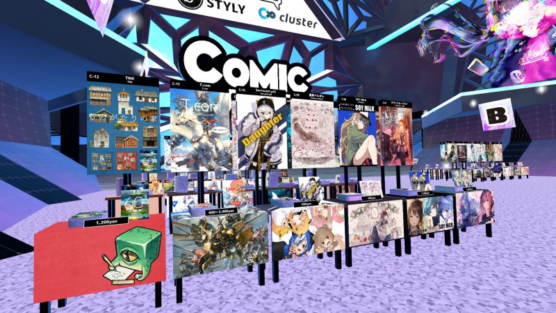 ComicVket