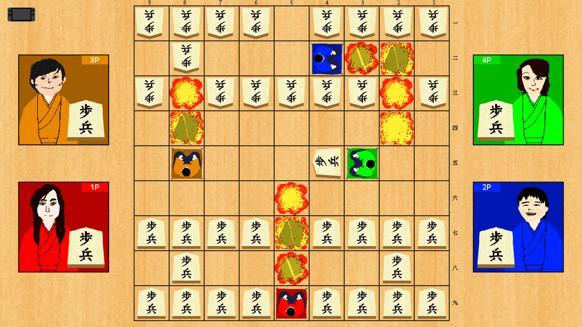 将棋Ⅲ