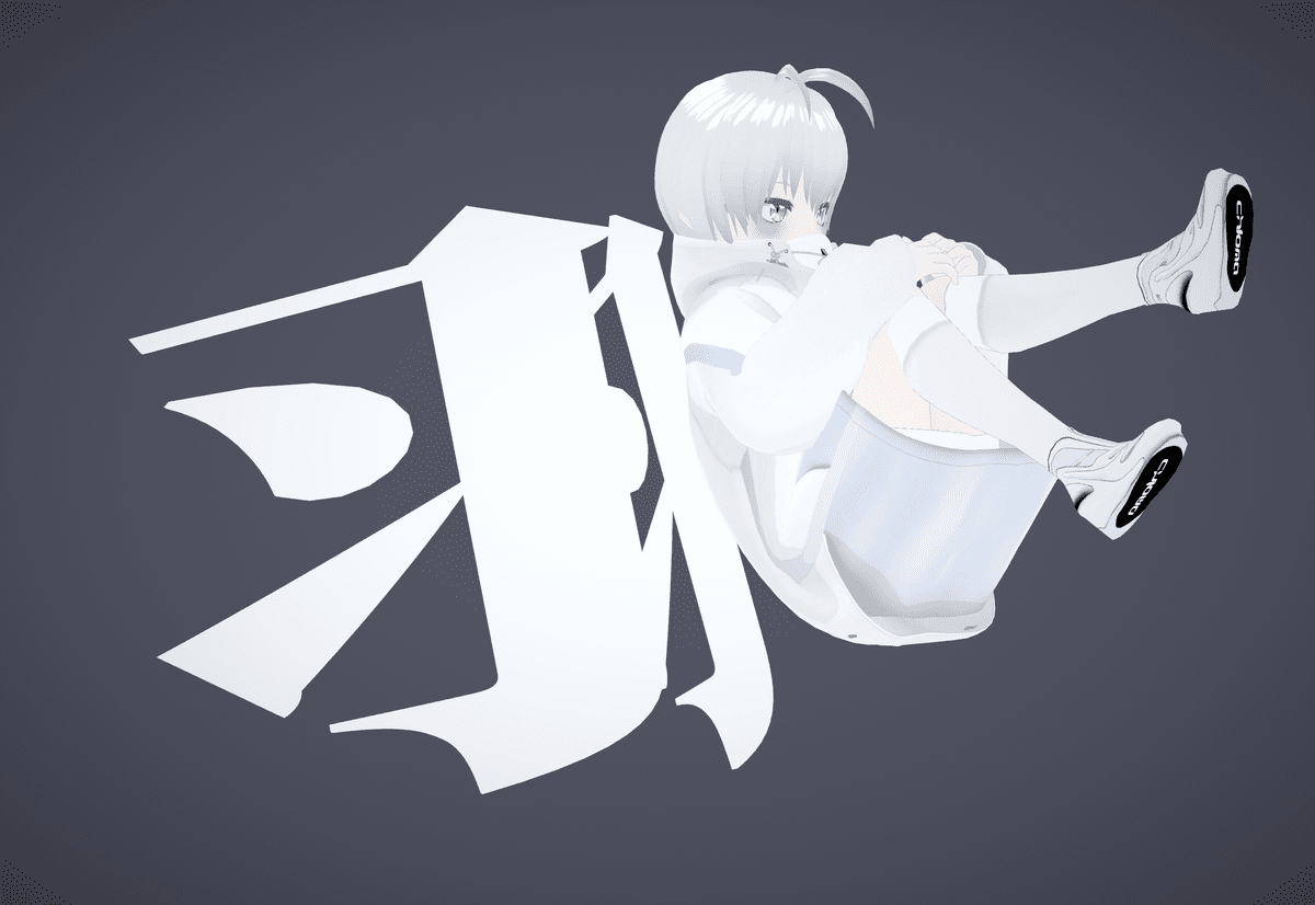 キヌ