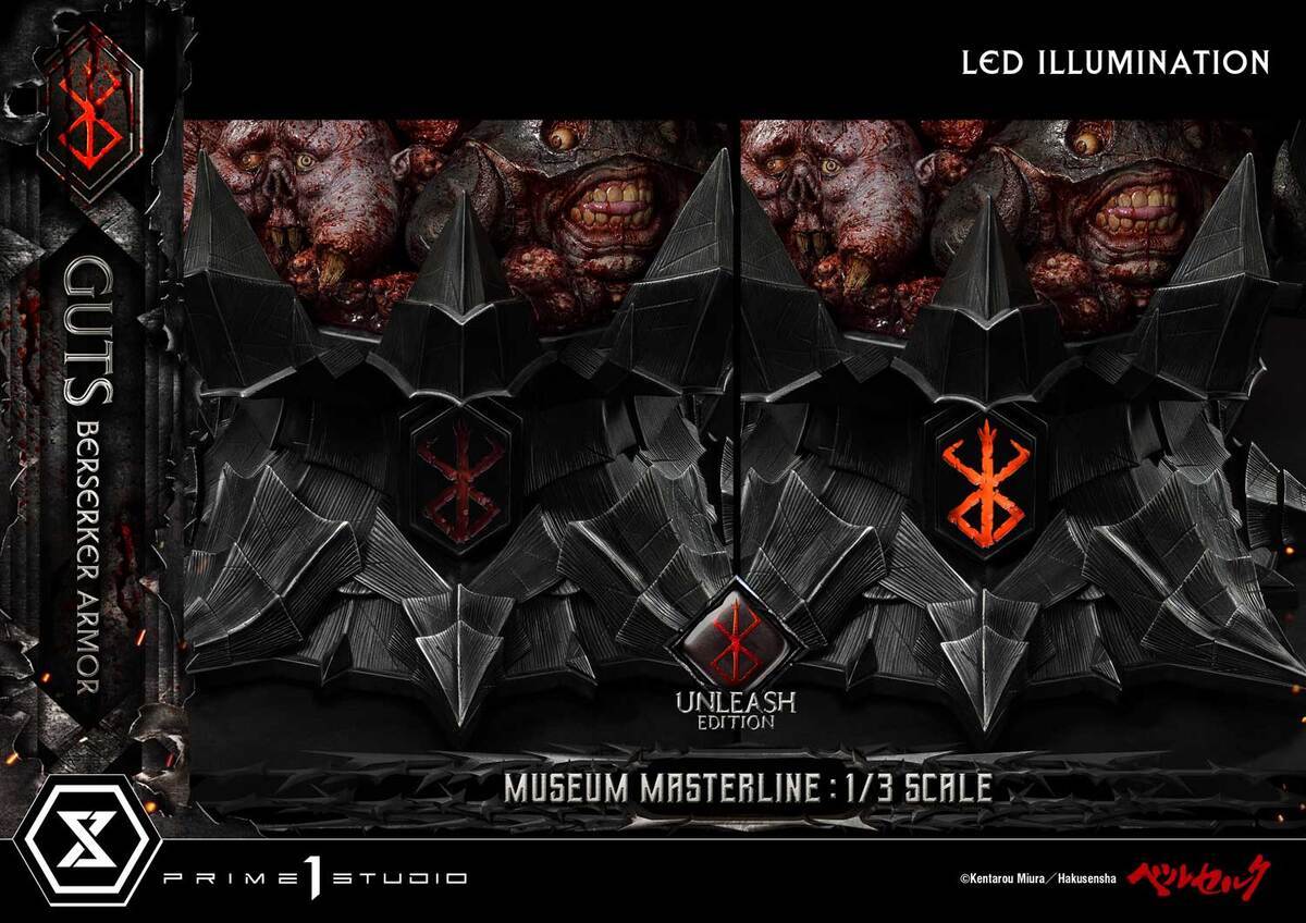 ガッツ 狂戦士の甲冑 “Unleash 解放” DX ボーナス版 4