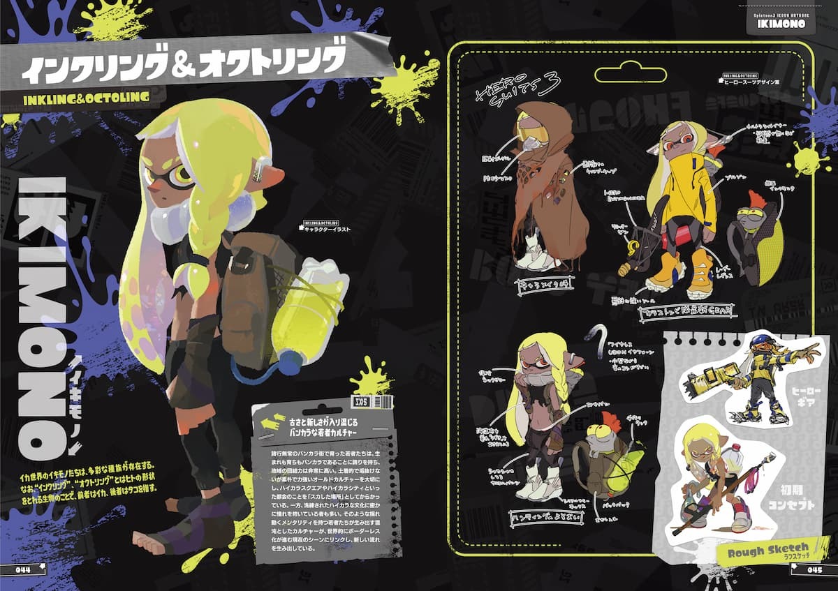 画像3: 『スプラトゥーン3』アートブック＆サントラ発売　バンカライブがMCまで全て収録