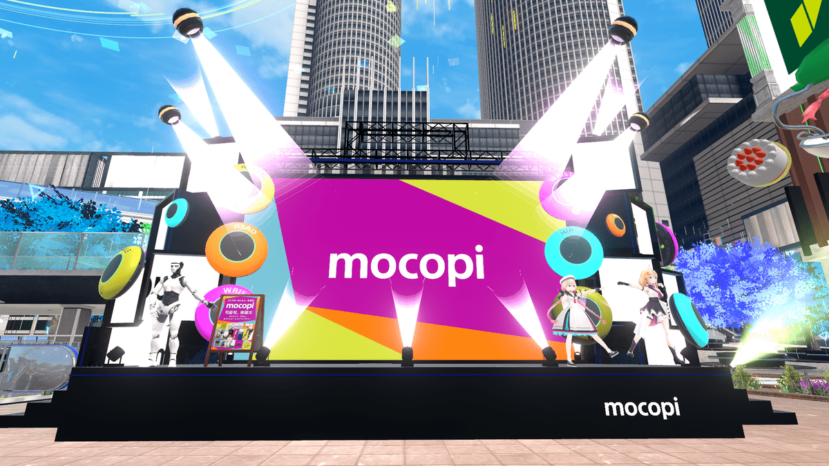 mocopi バーチャルマーケット2022 Winter ブース