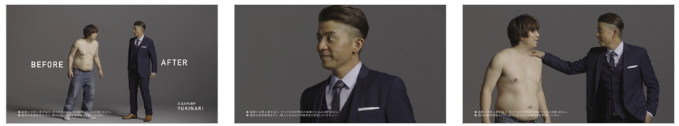 元DA PUMPのYUKINARI7