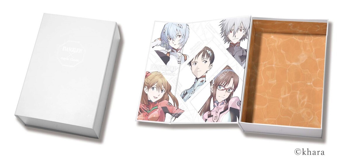 購入特典BOX
