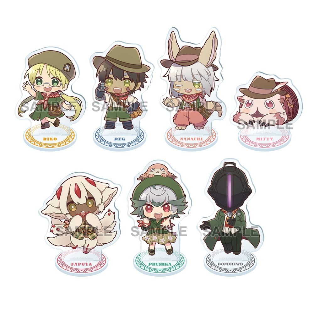 メイドインアビス 烈日の黄金郷 トレーディングミニキャラアクリルスタンドフィギュア 価格：1PACK：770円／1BOX：5390円