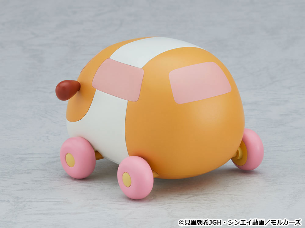 くみたてモルカー