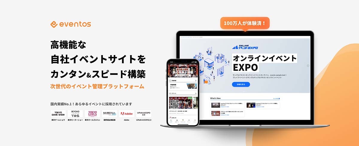 「eventos」