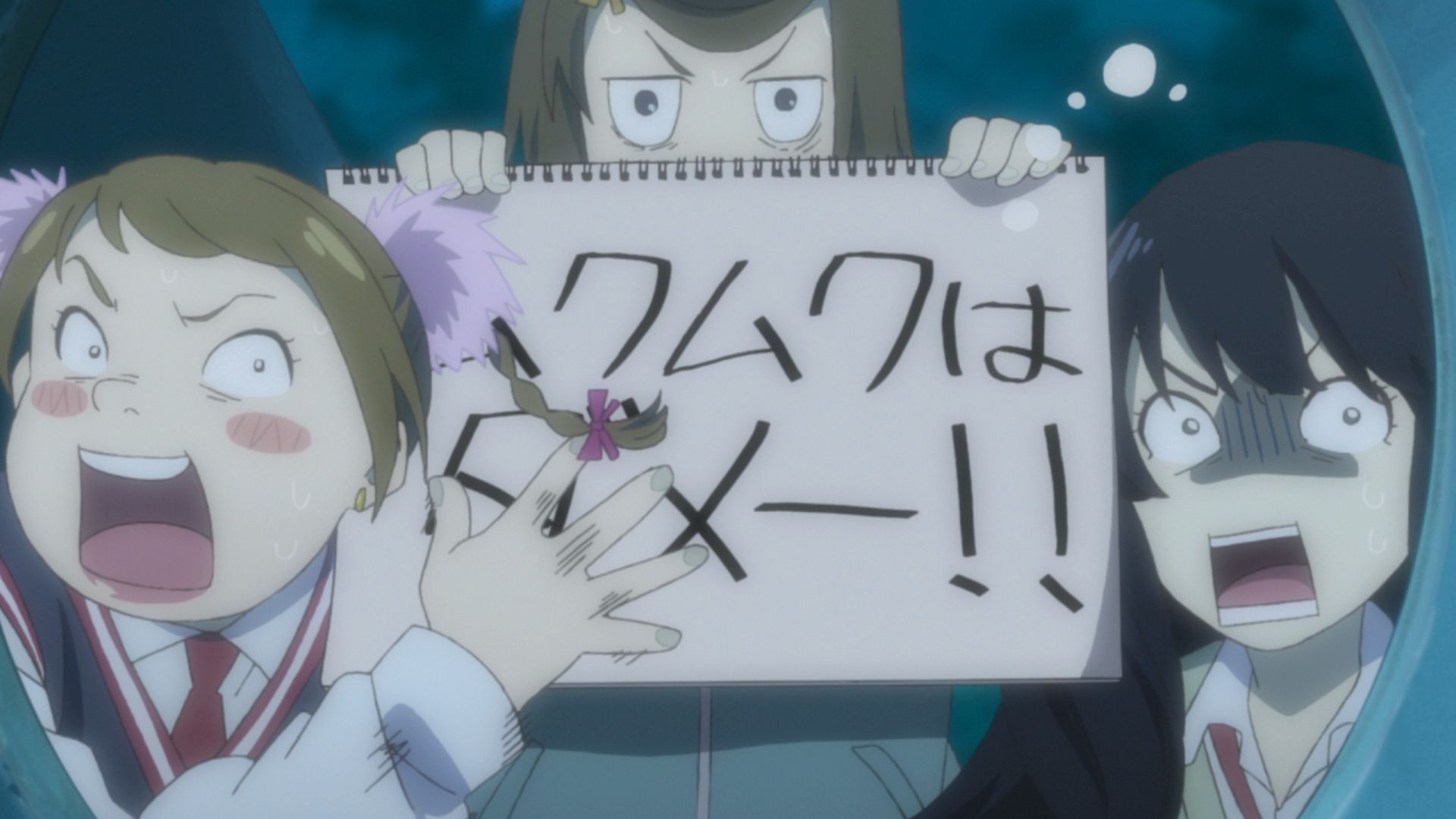 『フリクリオルタナ』sub8