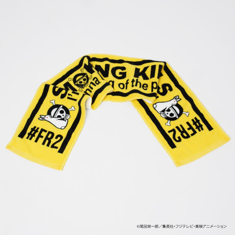 #FR2×『ONE PIECE』8