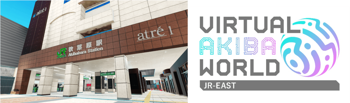 Virtual AKIBA World