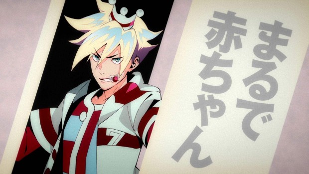 ミルク=シュウ(声優:榎木淳弥)