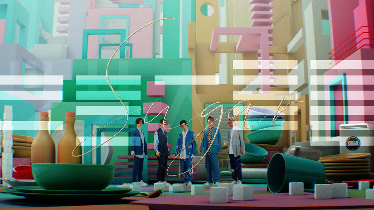 学芸大青春「Sugar」MV