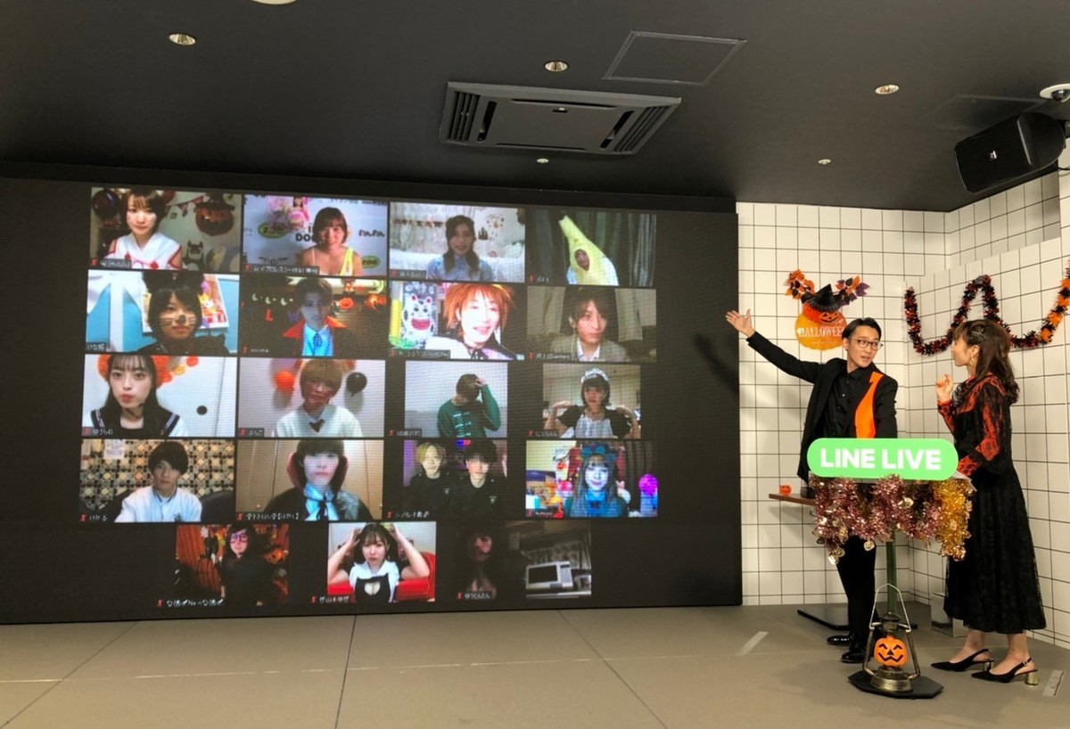 LINE LIVE Halloween Party