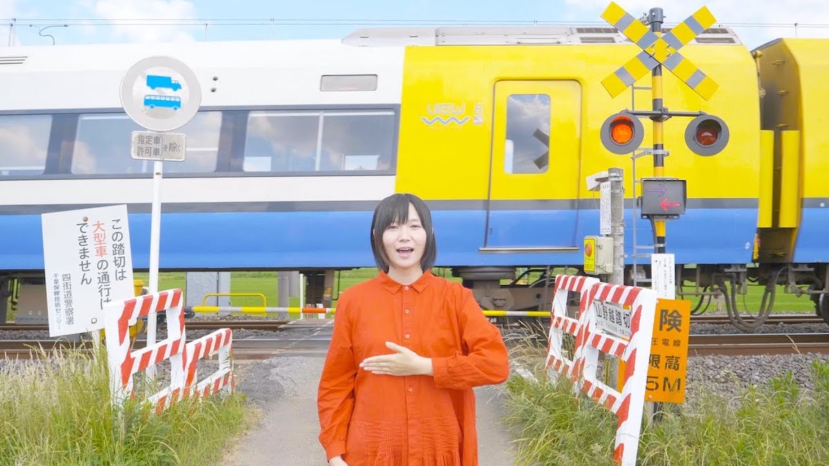 鈴川絢子/Suzukawa Ayako