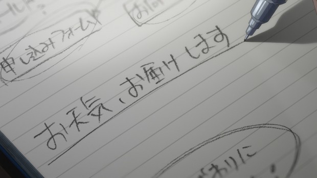 『天気の子』場面写真_6