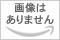 画像2: 『てれびくん』誌面の無断転載に警告　仮面ライダーやウルトラマン扱う児童誌
