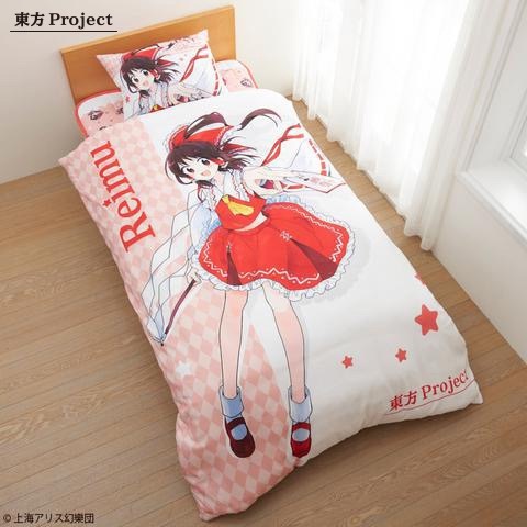 東方project しまむらコラボ寝具が驚愕 安心 の良心価格 トピックス Kai You Net