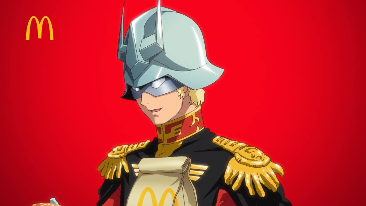 画像6: 【追記】シャア専用マクドナルド出る！ マックとガンダムがコラボ、シャアお墨付きメニューを展開