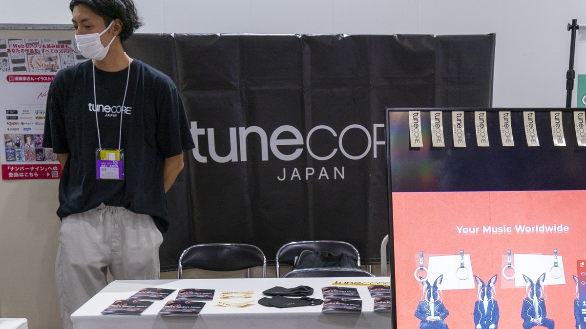 音楽配信サービスTuneCoreがコミケ初出展「『好き』を発信できる場を大切に」