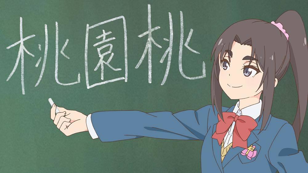 画像4: 寝ぼけた脳を叩き起こす作画　朝アニメ『おにぱん！』がもはやWIT STUDIOの集大成