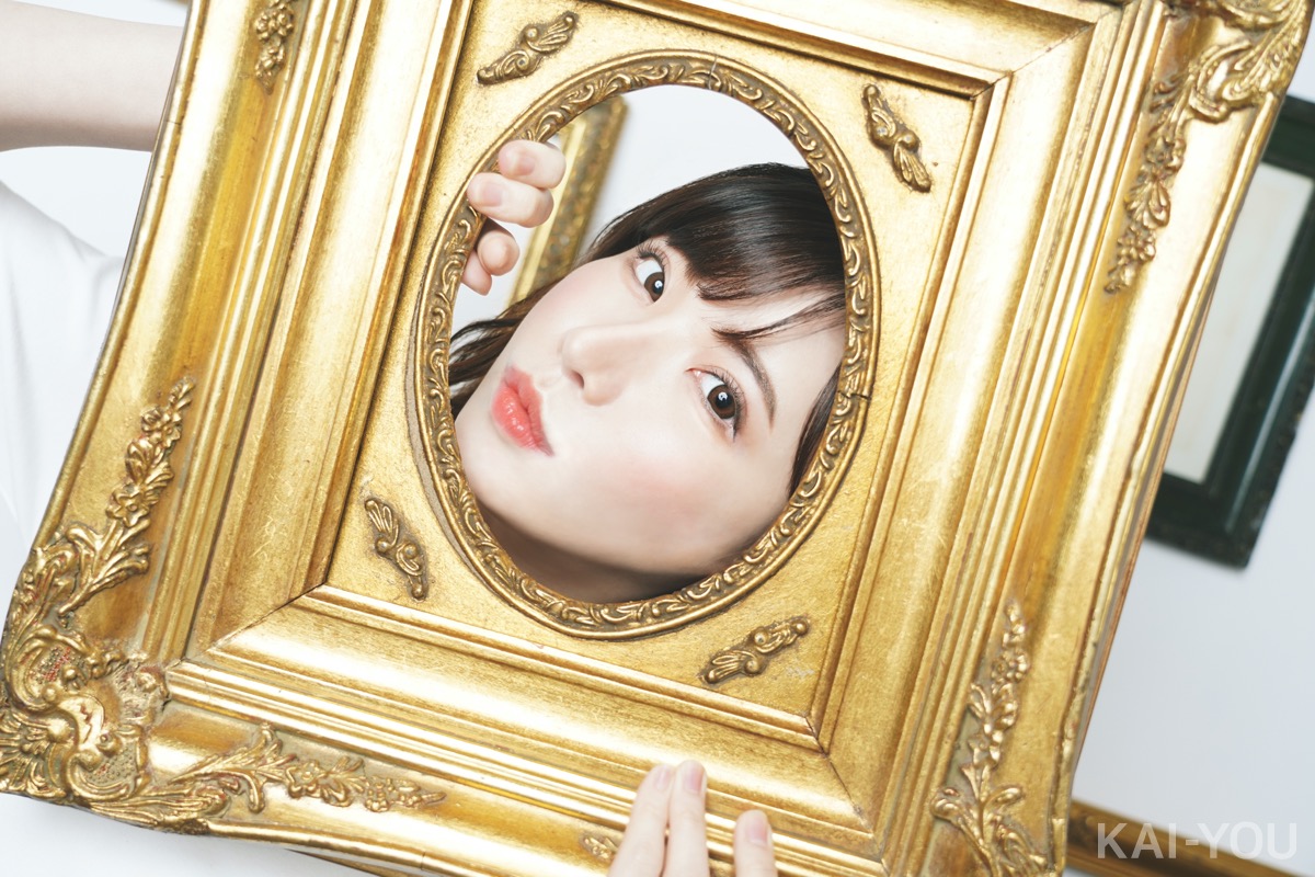 深田えいみのお悩み相談第4回