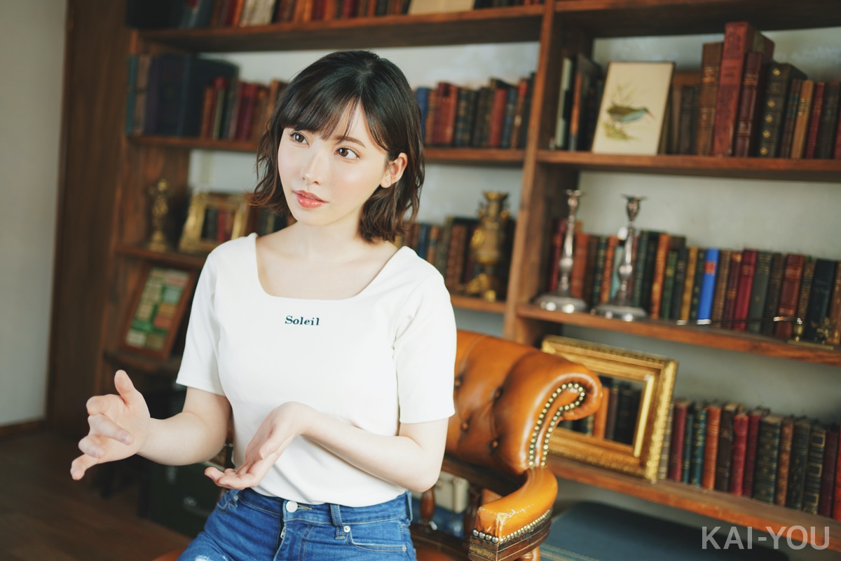 深田えいみのお悩み相談第4回