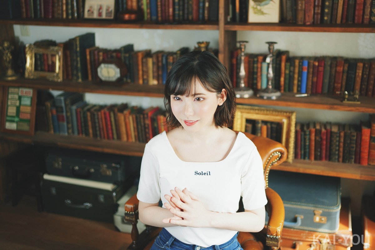 深田えいみのお悩み相談第4回