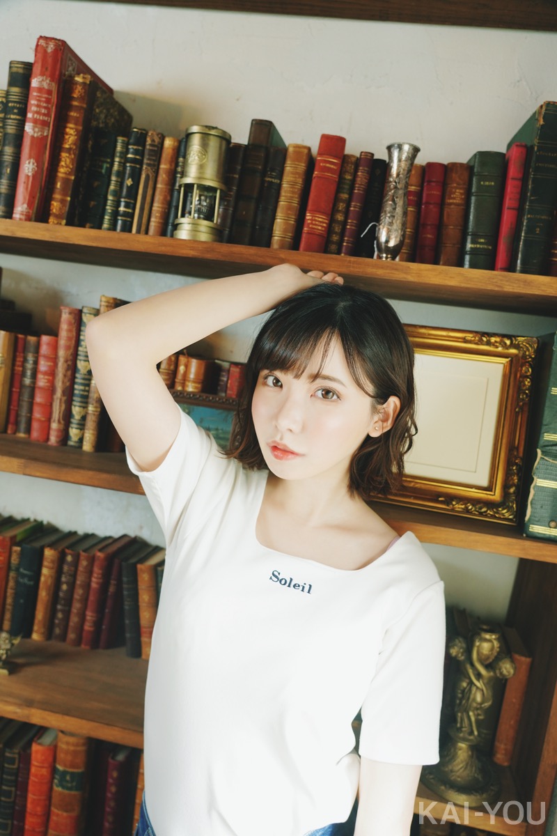 深田えいみのお悩み相談第4回