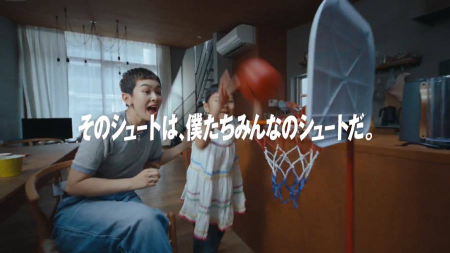 ソフトバンク新CM「The Same Goal」篇 カット6