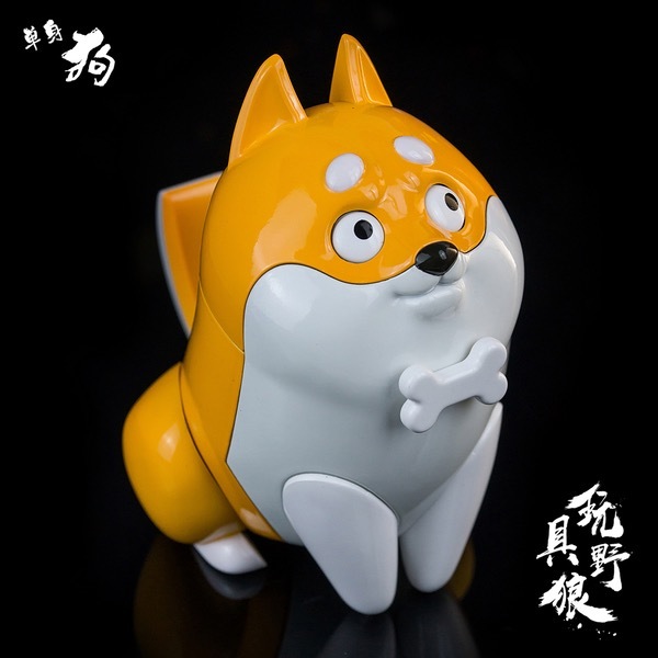 単身狗／画像はヨドバシ.comより