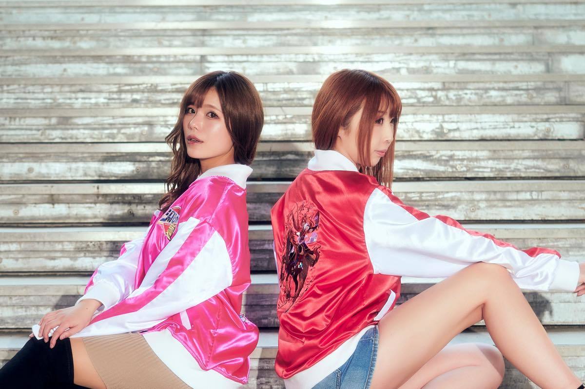 ジャパンカップ麺 アーマー（スカジャン）＆アクリルプレートプレゼント