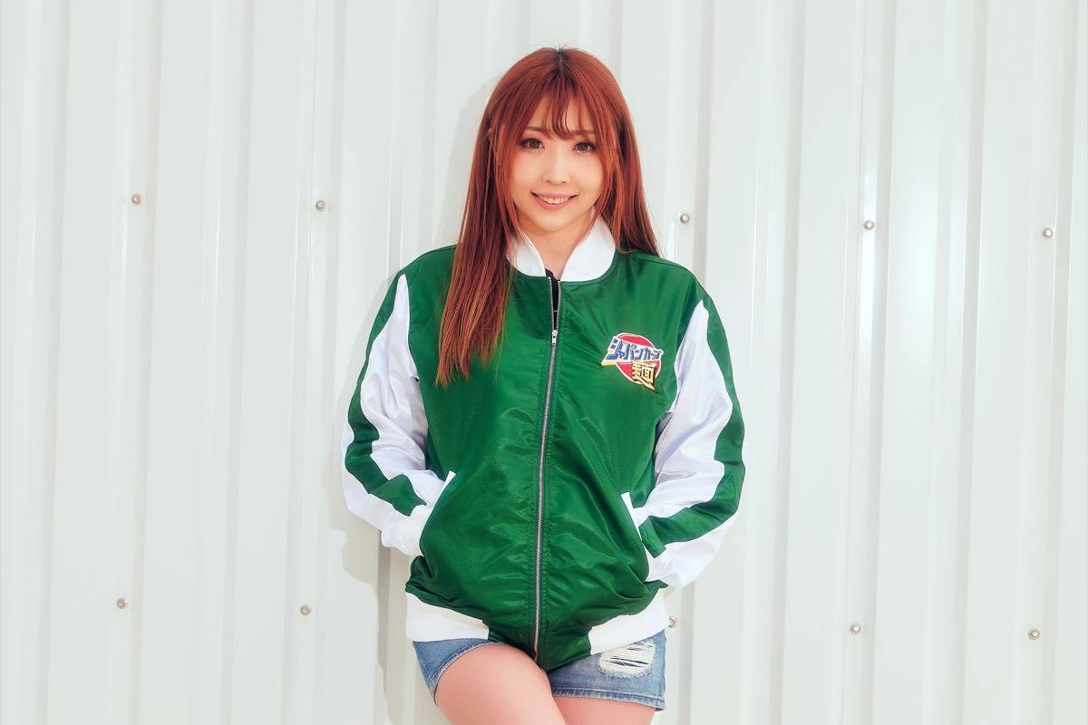 ジャパンカップ麺スカジャン緑枠:【濃緑の疾風】 緑霞凪 M2 withオールグリーン 森の星出身／イラスト:ウンツエ