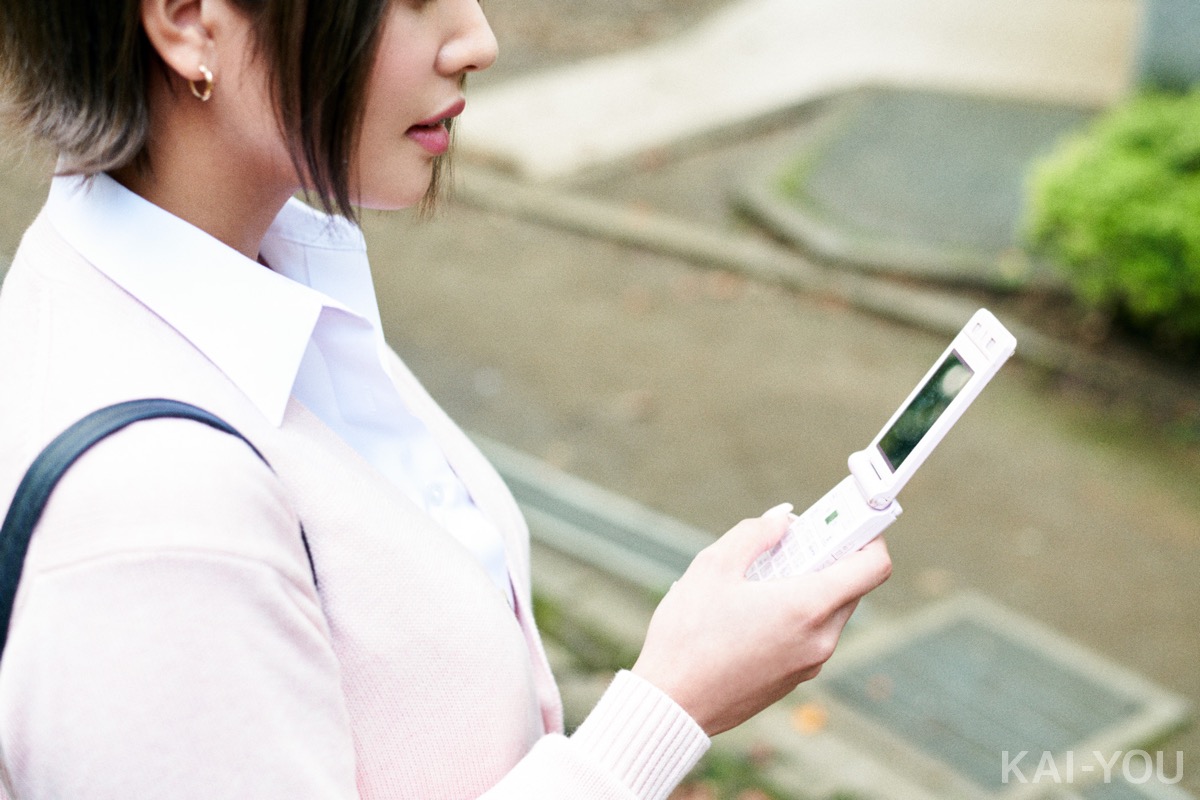 速水健朗「ギャルが生きた30年史」第2回2000年代／モデル：今井夏帆