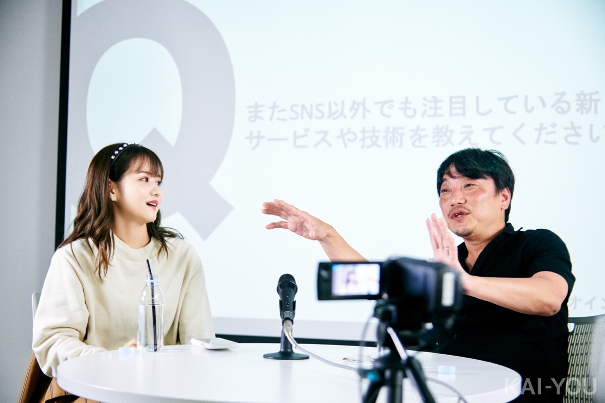 佐藤ノア「FiNANCiE」インタビュー