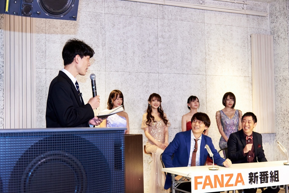 FANZA「カチコチTV」記者会見レポート