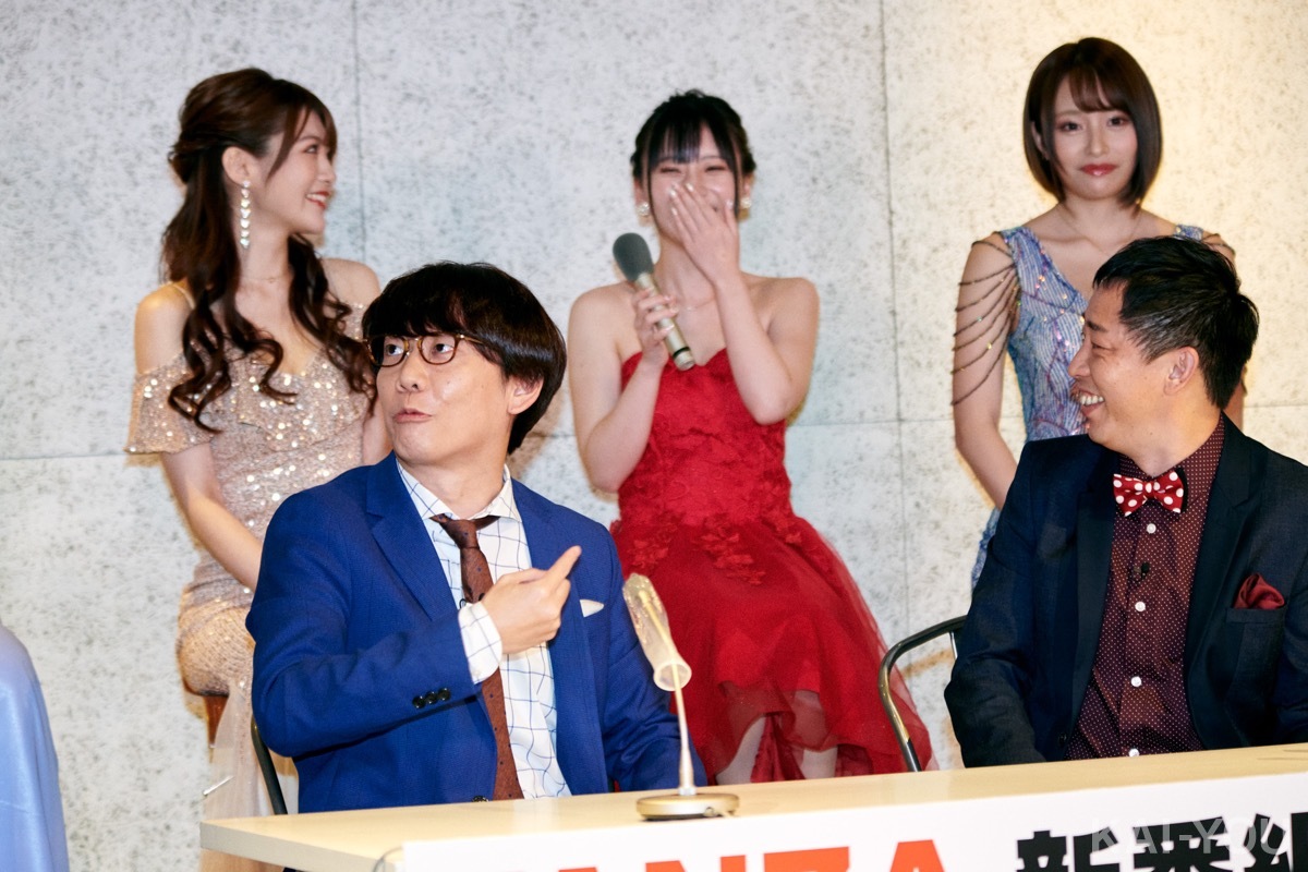 FANZA「カチコチTV」記者会見レポート