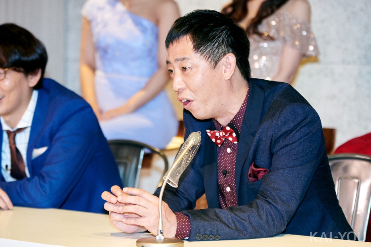 FANZA「カチコチTV」記者会見レポート