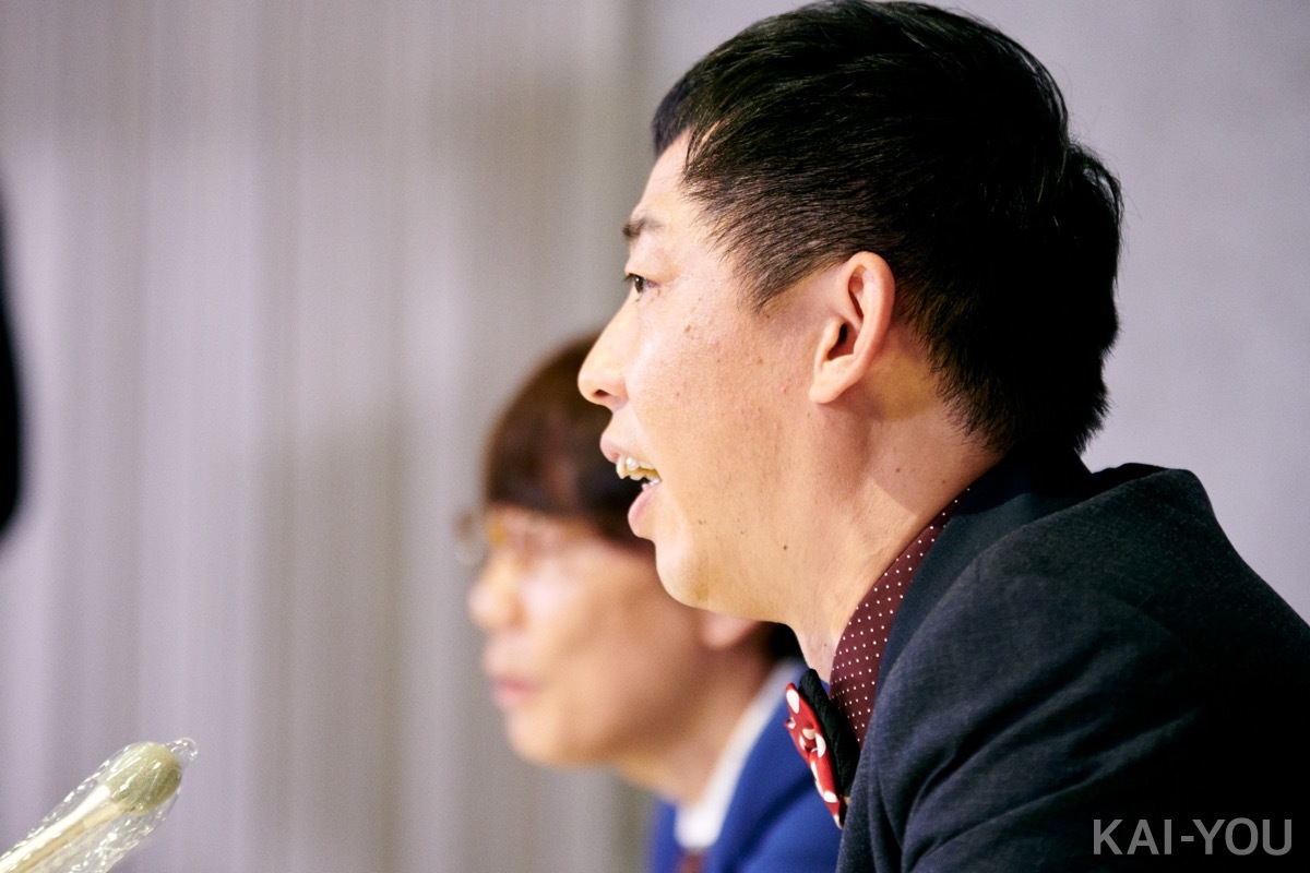 FANZA「カチコチTV」記者会見レポート