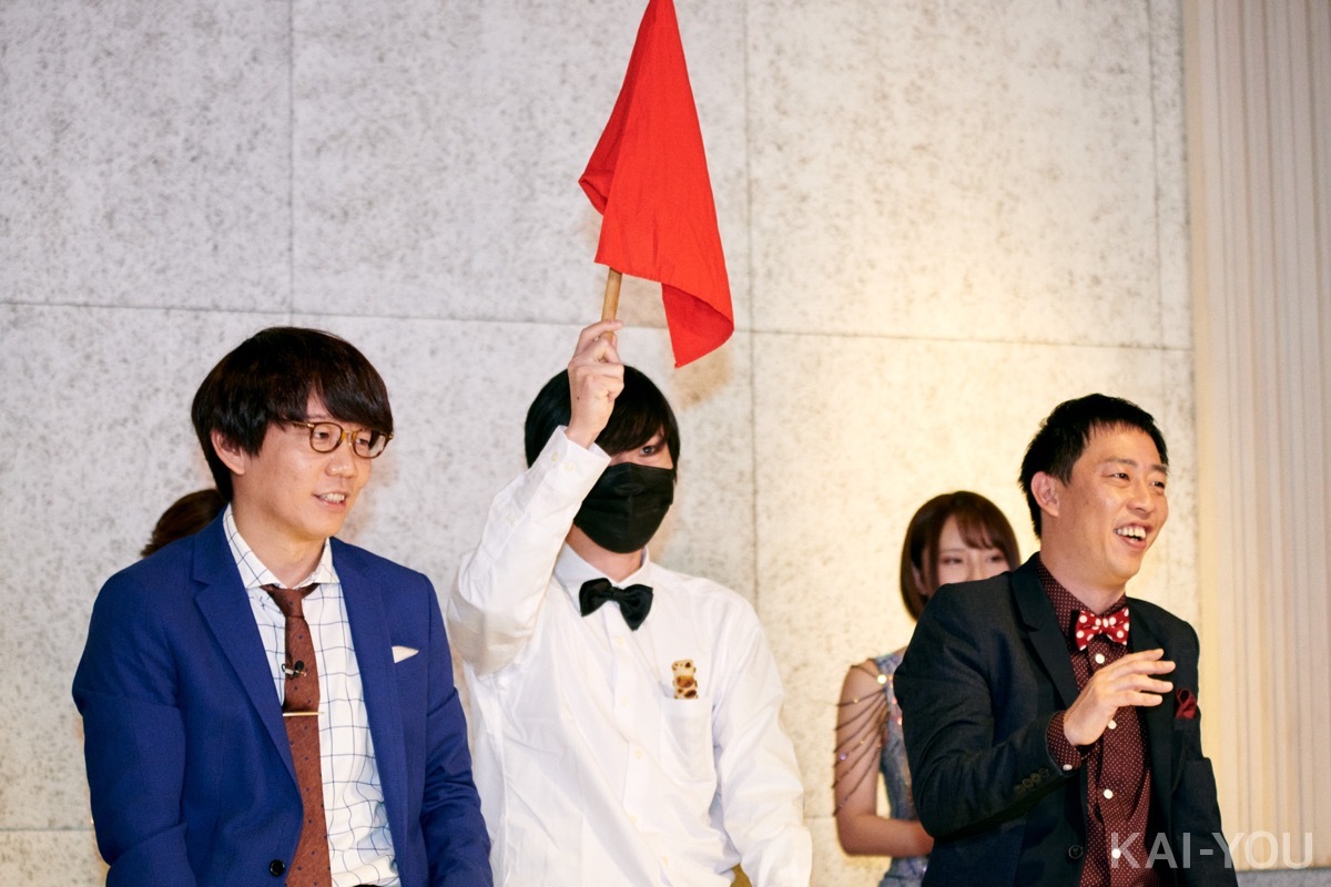 FANZA「カチコチTV」記者会見レポート