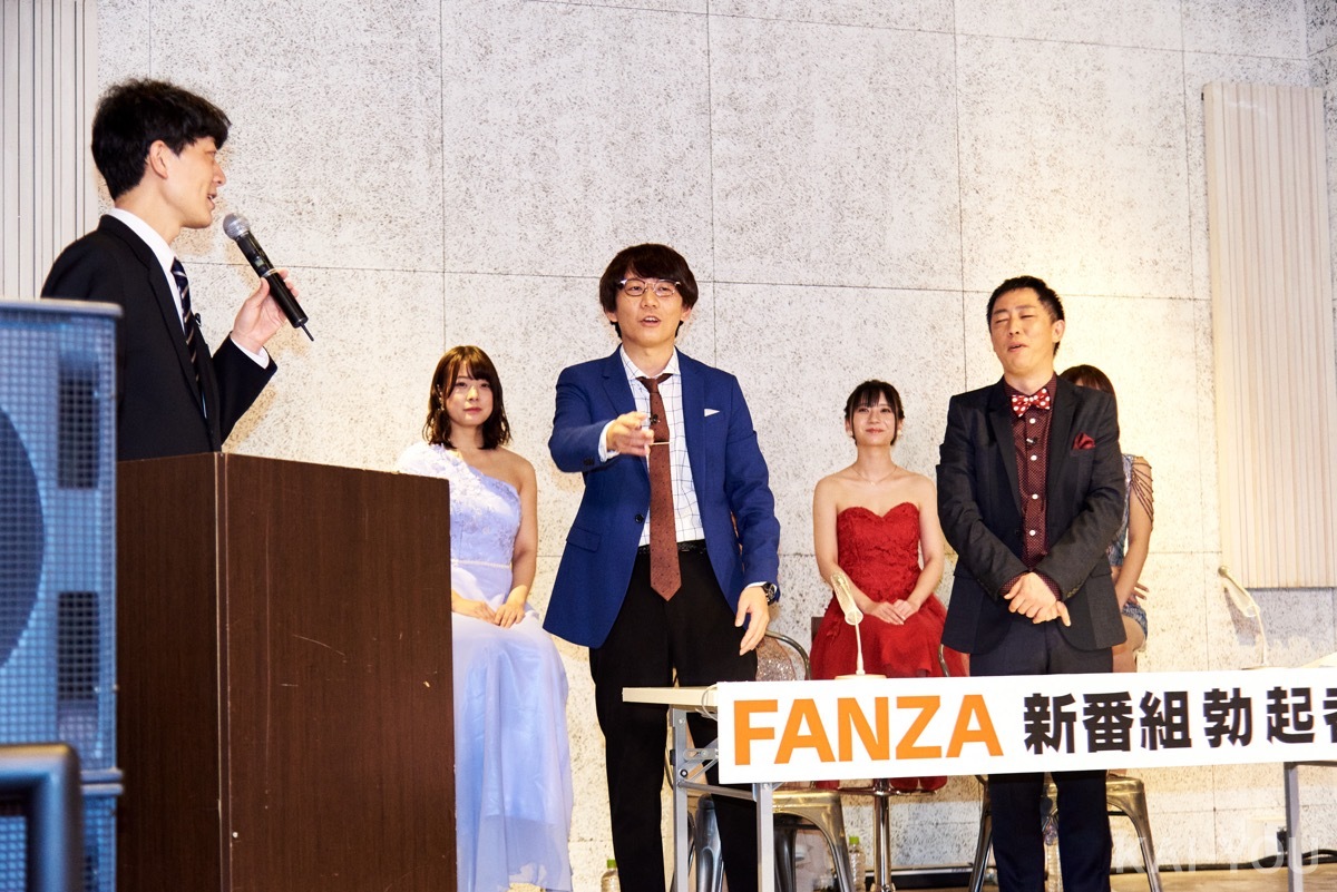 FANZA「カチコチTV」記者会見レポート