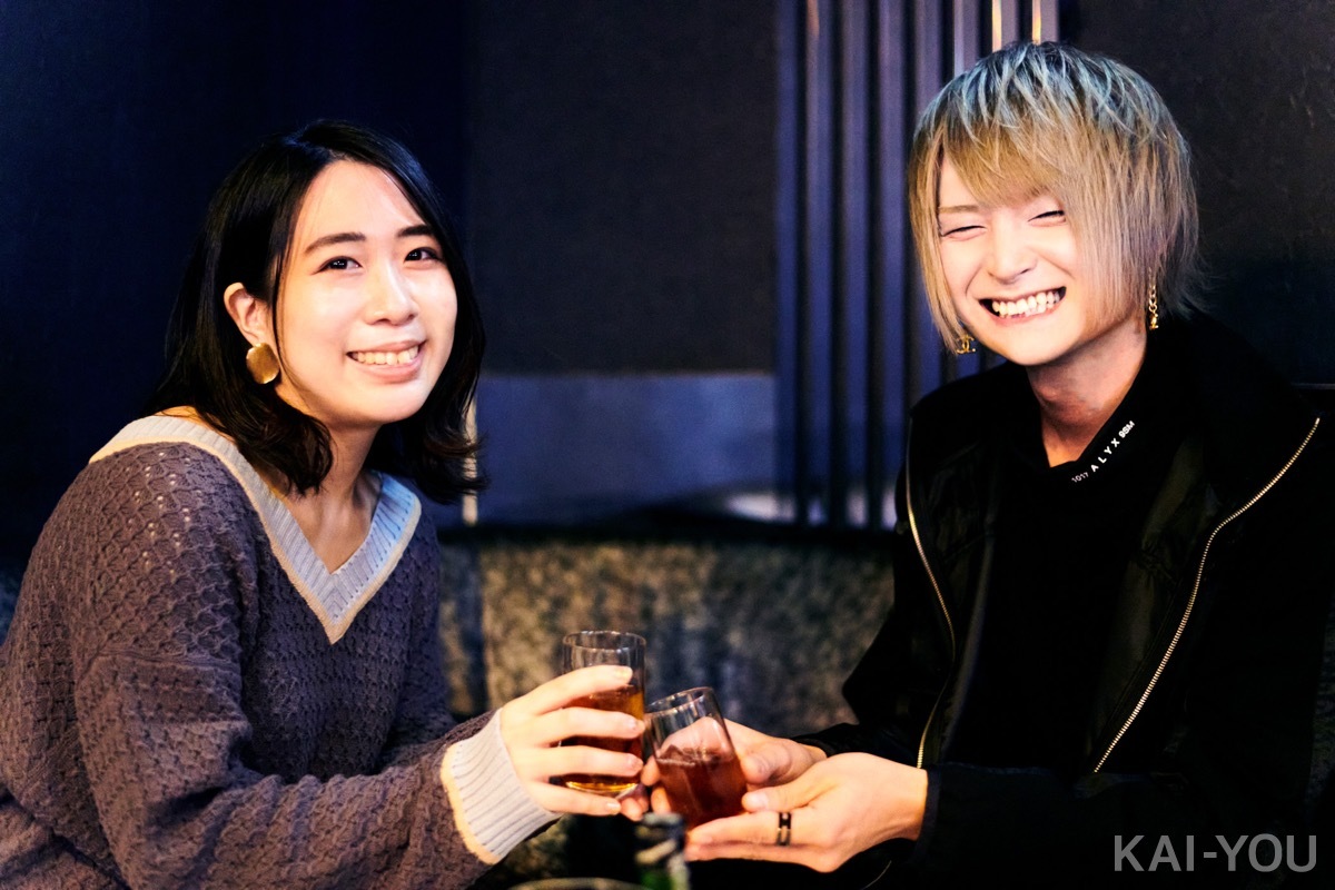 乾杯〜