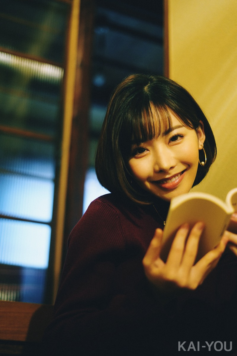 深田えいみインタビュー