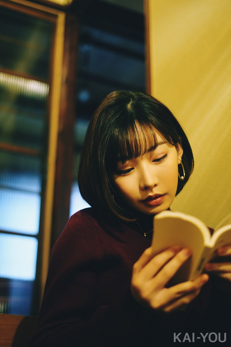 深田えいみインタビュー