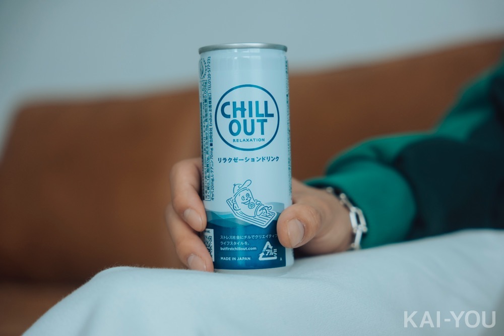 WILYWNKAインタビュー Chill Out特集1