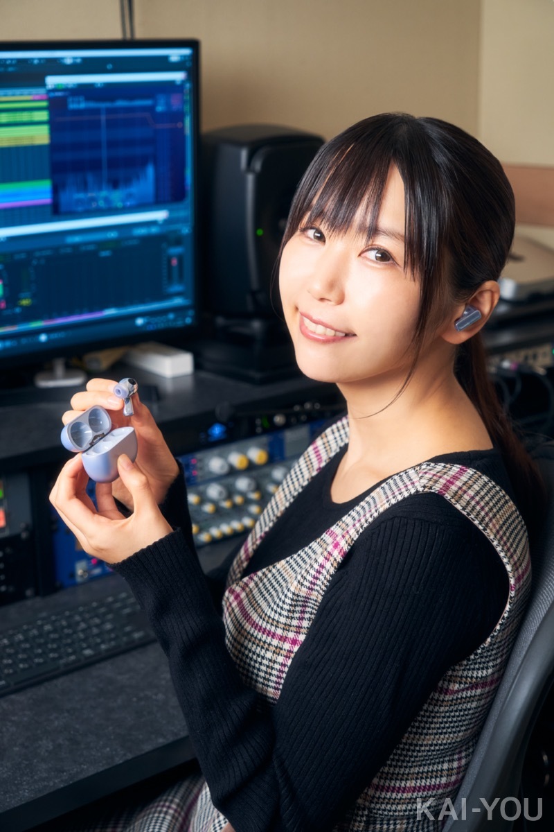 画像10: 「イヤホンをヒロインに例えてプレゼン」声優 小岩井ことり、音の探求者たる超聴力
