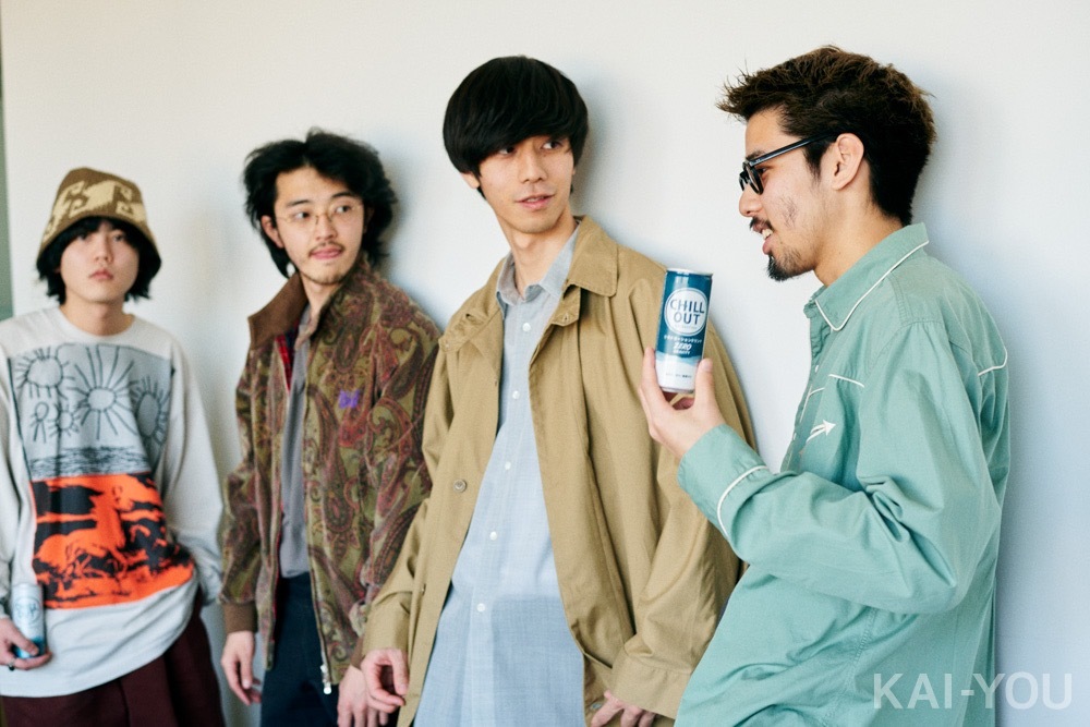 画像8: 「時代に遊び心が求められてる」ホームメイドバンド“yonawo”が伝授するチルの極意
